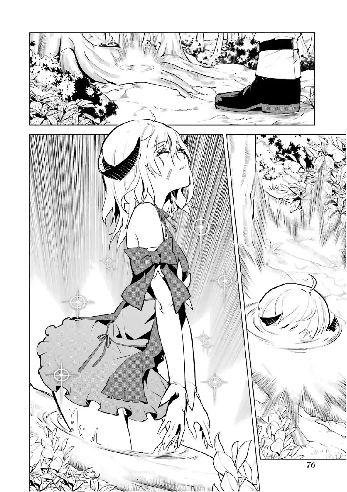 Tensei Kenja no Isekai Raifu ~Daini no Shokugyo wo Ete, Sekai Saikyou ni Narimashita~ Chapter 11 16